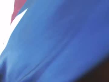 Kurviexoticgetssowet April 15, 2025 Chaturbate stream image