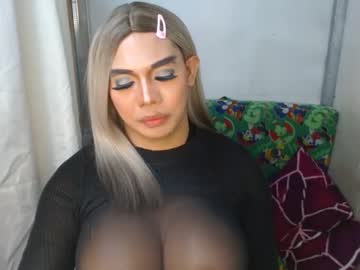 11inchsinglecious April 15, 2025 Chaturbate stream image