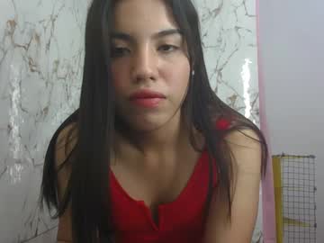 Gabbi_Garcia69 stream photo from April 15, 2025
