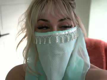 Artoftease April 15, 2025 Chaturbate stream image