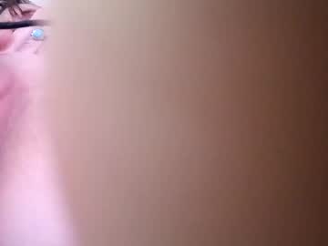 Breannemarie1988 April 15, 2025 Chaturbate stream image