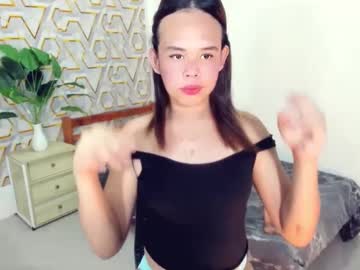 _Eyesonme69_ April 15, 2025 Chaturbate stream image