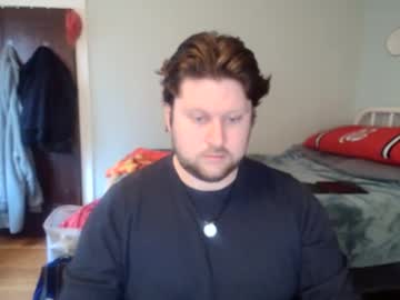 Wildwing88888 April 15, 2025 Chaturbate stream image