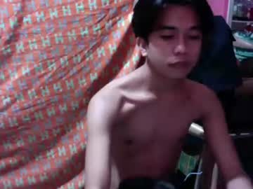 Asian_Yanna69 April 15, 2025 Chaturbate stream image