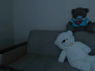 Snezanablond April 15, 2025 Chaturbate stream image