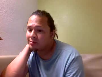 Phillipencinas April 15, 2025 Chaturbate stream image