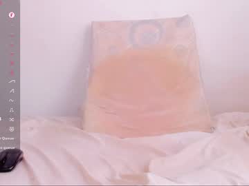 Emilymichaels April 15, 2025 Chaturbate stream image