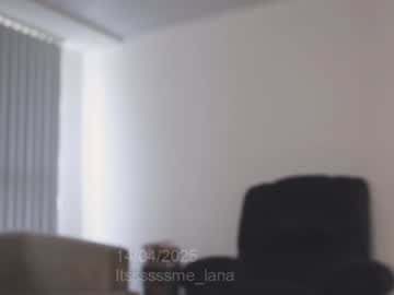 Itsssssssme_Lana April 15, 2025 Chaturbate stream image