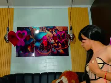Miss_Issadora April 15, 2025 Chaturbate stream image