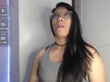 Mitsuri_Kanroji_12 April 15, 2025 Chaturbate stream image