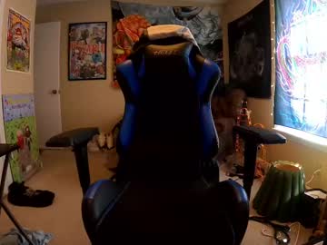Deadhead1167 April 15, 2025 Chaturbate stream image