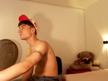 Noahh_S April 15, 2025 Chaturbate stream image