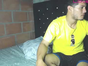 Troyelovexx April 15, 2025 Chaturbate stream image