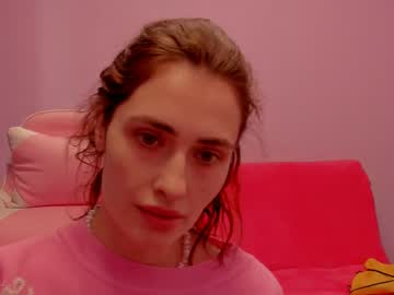 Astidream April 16, 2025 Chaturbate stream image
