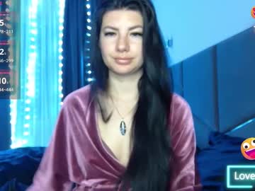 Nessystar April 16, 2025 Chaturbate stream image