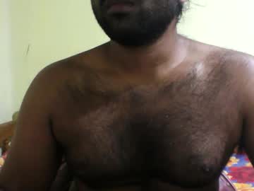 Smokycandy April 16, 2025 Chaturbate stream image