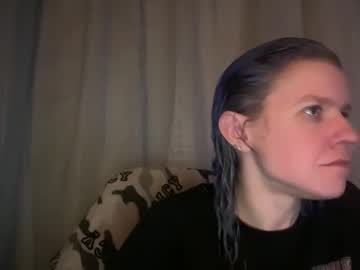 Ebony8ivory April 16, 2025 Chaturbate stream image