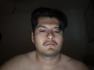 Memo1996star April 16, 2025 Chaturbate stream image