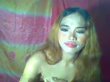 Prostyprincess April 16, 2025 Chaturbate stream image