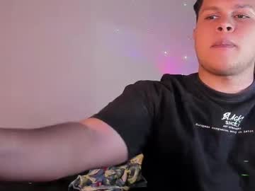 Danicutexxx April 16, 2025 Chaturbate stream image
