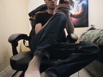 Ears2ears April 16, 2025 Chaturbate stream image