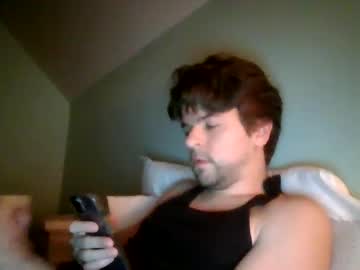 Susokukan April 16, 2025 Chaturbate stream image