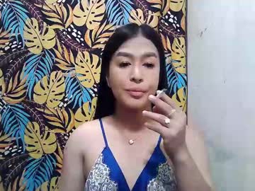 Xasianbigcumx stream photo from April 16, 2025