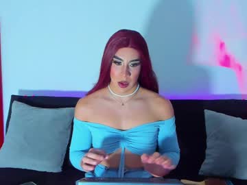 Alonehazel April 16, 2025 Chaturbate stream image