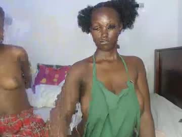 Cheeky_Booty April 16, 2025 Chaturbate stream image