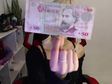 Itslinlin stream photo from April 16, 2025