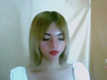 Jancee_Slut April 16, 2025 Chaturbate stream image