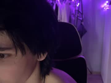 Nujen_Ges April 16, 2025 Chaturbate stream image