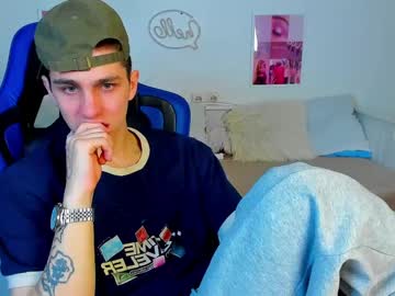 Frank_Mooree April 16, 2025 Chaturbate stream image