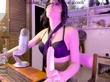 Pinkyfairyx April 16, 2025 Chaturbate stream image