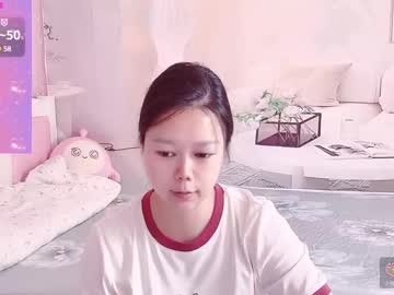 Mary_Uu April 16, 2025 Chaturbate stream image