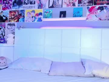 Sheepyboyx April 16, 2025 Chaturbate stream image