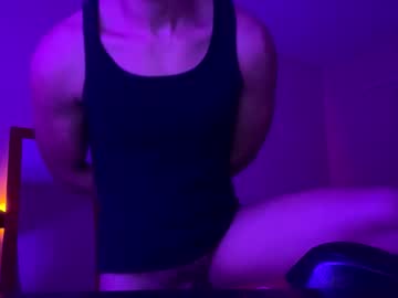 Thevincentoy April 16, 2025 Chaturbate stream image