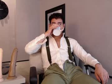 Gabriell_Ramirez_ April 16, 2025 Chaturbate stream image