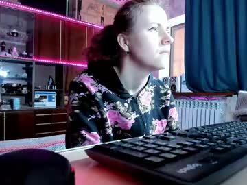 Pa1e_Pr1ncess April 16, 2025 Chaturbate stream image