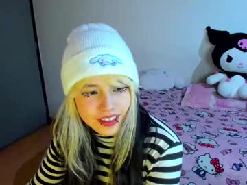 Azu_Moure April 16, 2025 Chaturbate stream image