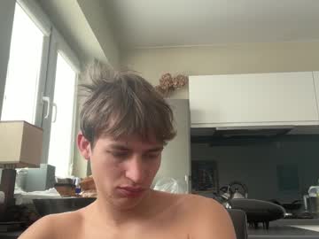 Daniosunshine April 16, 2025 Chaturbate stream image