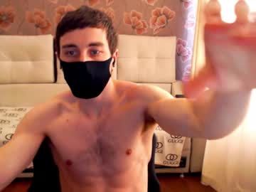Eric_Daimond April 16, 2025 Chaturbate stream image