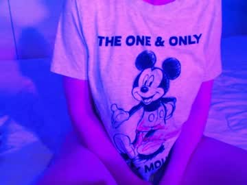 Heavenlykiss April 16, 2025 Chaturbate stream image
