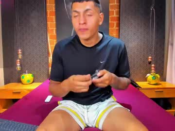 Adoniscrew April 16, 2025 Chaturbate stream image