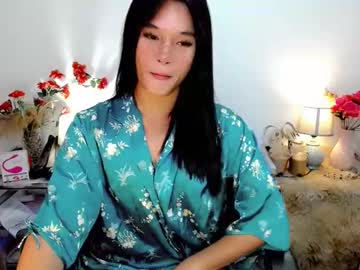Asian_Yannie April 16, 2025 Chaturbate stream image