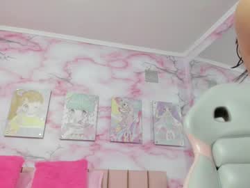 Liza_Petitte April 16, 2025 Chaturbate stream image