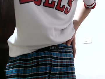 0neboyxx April 16, 2025 Chaturbate stream image
