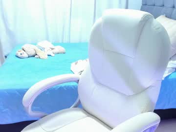 Dahian_Carter April 16, 2025 Chaturbate stream image