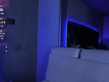 Amarettho April 16, 2025 Chaturbate stream image