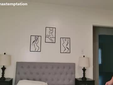 Emmaxtemptation April 16, 2025 Chaturbate stream image